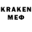 Ecstasy Philipp Plein Kentavr X