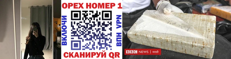 Кокаин Fish Scale Тимашёвск