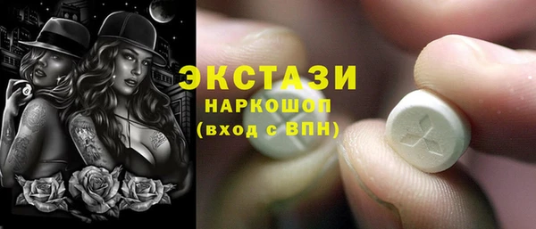 гашик Арсеньев