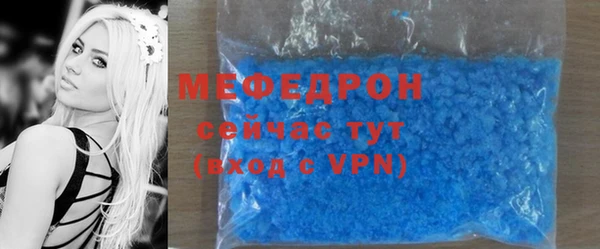 гашик Арсеньев