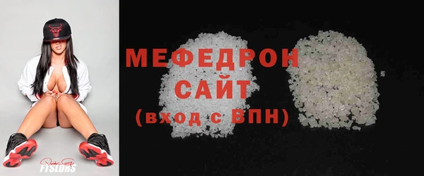 гашик Арсеньев