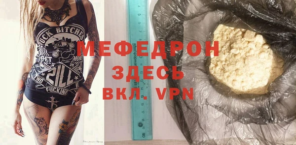 гашик Арсеньев