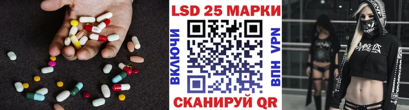 hydra как зайти  цены наркотик  Тимашёвск  Лсд 25 экстази ecstasy 